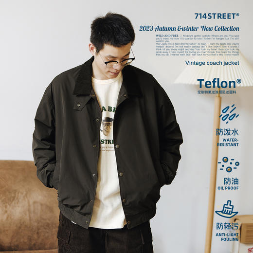 714street防水工装外套男士三防开衫美式棒球服休闲防风教练夹克 商品图0