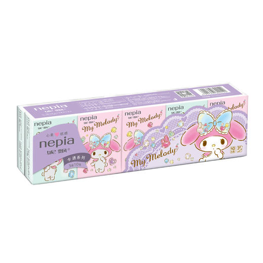 妮飘迷你纸手帕10抽/包*10包/组(美乐蒂) 商品图0