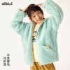 【冬Vol.2】幼岚童装「小毛怪」羊羔绒外套亲肤保暖24年冬新款儿童男女童外套ZY 商品缩略图3