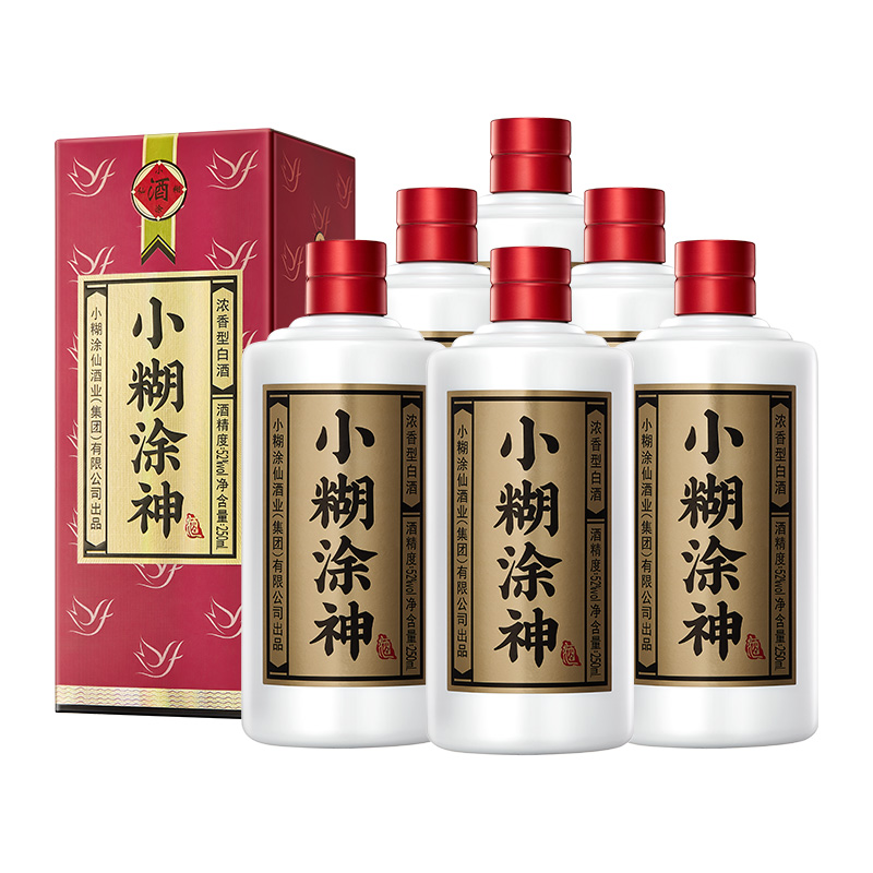 小糊涂神浓香型白酒 纯粮酿造 52度 250mL