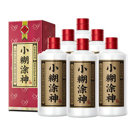 小糊涂神浓香型白酒 纯粮酿造 52度 250mL