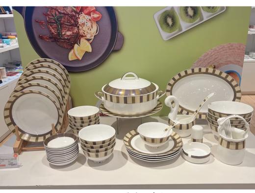 【清仓特惠3折，仅1套，无货退款】品物攸宜阳光序曲52头10人用骨质瓷餐具 商品图3