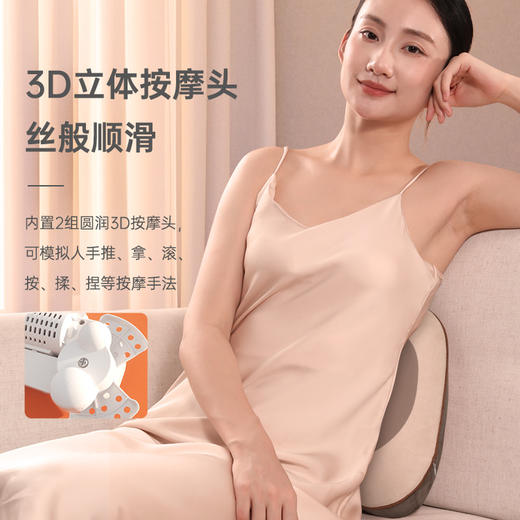 攀高智能腰部按摩器 Waist S5腰靠按摩仪护腰靠垫久坐不累神器 商品图2
