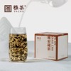 【四川】雅茶雅安藏茶铁罐装 商品缩略图4