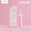 亿觅牙刷 商品缩略图0