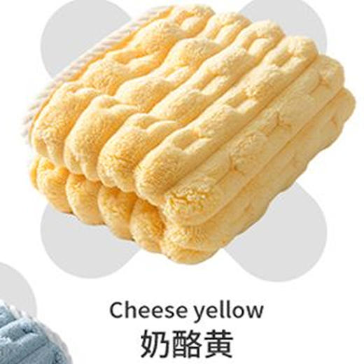 「9.9到手！耶耶奶条毛巾」新品珊瑚绒竹节绒毛巾 柔软加厚吸水包边洗脸面巾成人洗澡居家布艺 商品图3