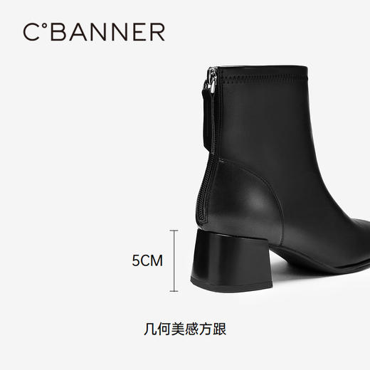 千百度粗高跟真皮时装靴女款冬季白色通勤显瘦气质短靴子A24512421 商品图4