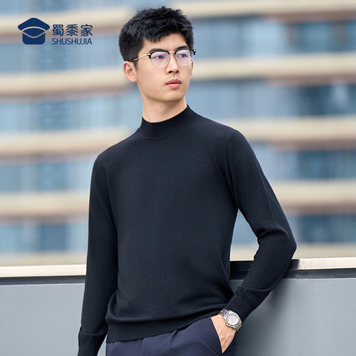 【可机洗羊毛混纺针织衫】休闲保暖四面弹毛衫商务通勤长袖打底衫M401 商品图11