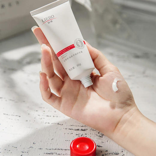 【首品爆卖上千瓶的身体乳啦】云南白药首任总工程师带队研制！【裂博手足霜/身体乳】干裂、老茧、死皮都没了，胳膊肘、脚后跟嫩到发光！皴裂手脚常备！！ 商品图4