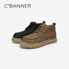 千百度男鞋厚底户外防滑时尚休闲鞋春季百搭真皮增高乐福鞋A24586371 商品缩略图0