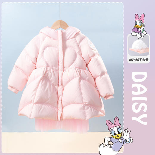 迪士尼童装女童甜美黛丝羽绒服2023冬季新款中长款连帽防风外套 商品图7