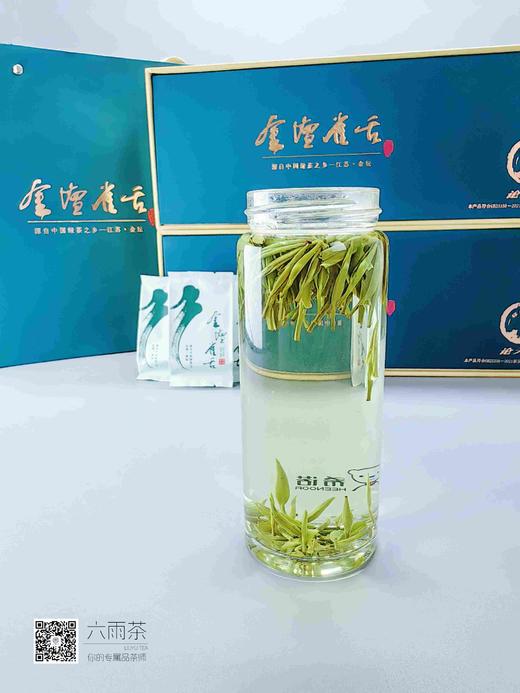 金坛雀舌常州特产原产地绿茶雀舌茶早春绿茶独芽站苞精品礼盒小泡袋装 120克×2条盒装共 240克 商品图6