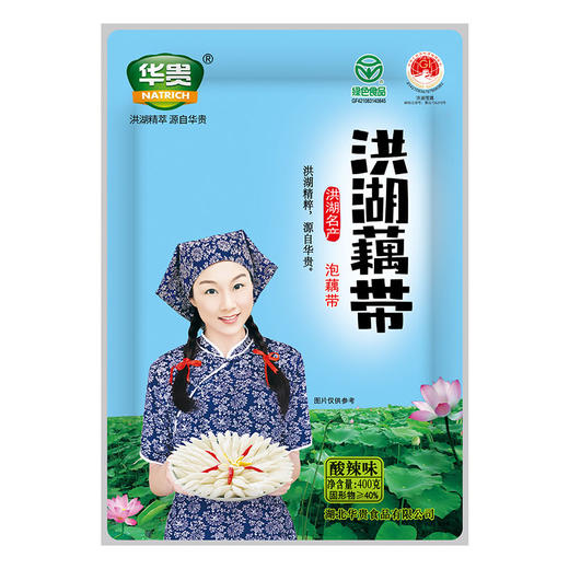 荆州洪湖 华贵 洪湖藕带400g/袋*3 商品图5