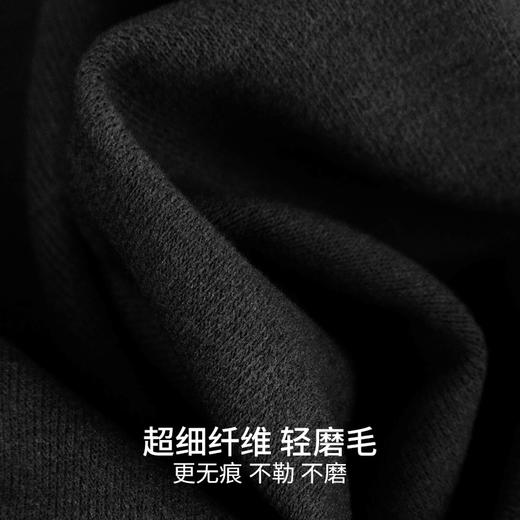 【颗里专场】CMS颗里 云朵Souffle无痕内裤无尺码三条装 商品图5