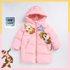 迪士尼【厚实保暖】冬季女童甜美中长款羽绒服婴幼儿防风外出服224DS0712 商品缩略图0