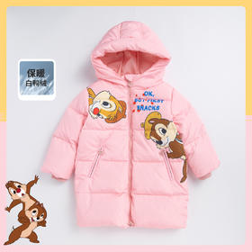 迪士尼【厚实保暖】冬季女童甜美中长款羽绒服婴幼儿防风外出服224DS0712