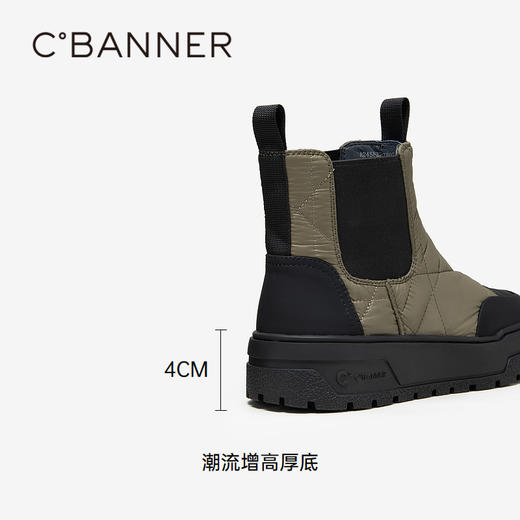 千百度厚底户外防滑切尔西靴女款冬季增高保暖短靴雪地靴A24583307 商品图4