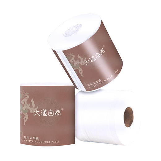 闽宁镇大道自然原木卷筒纸（24卷/箱）--佰兴制BX50-2408 商品图0