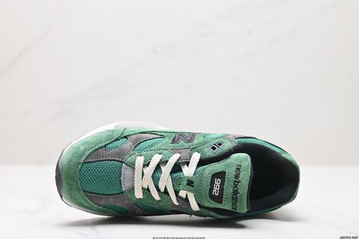 新百伦New Balance NB992复古休闲运动跑步鞋M992J2男女鞋 商品图1