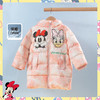迪士尼【厚实保暖】冬季女童甜美中长款羽绒服婴幼儿防风外出服224DS0711 商品缩略图0