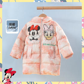 迪士尼【厚实保暖】冬季女童甜美中长款羽绒服婴幼儿防风外出服224DS0711