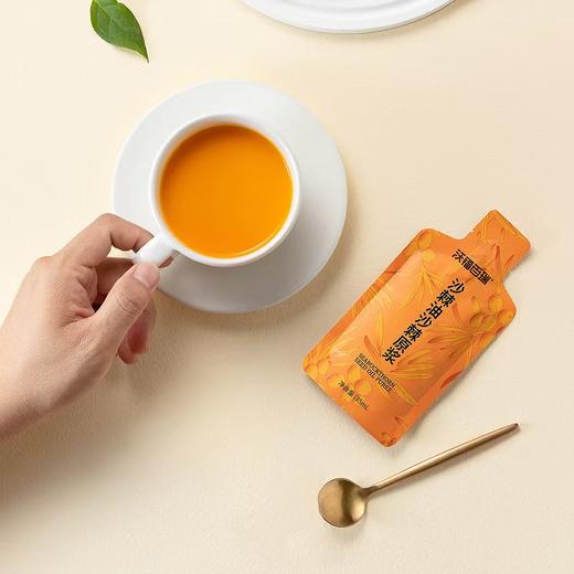 沃福百瑞沙棘原浆 商品图2