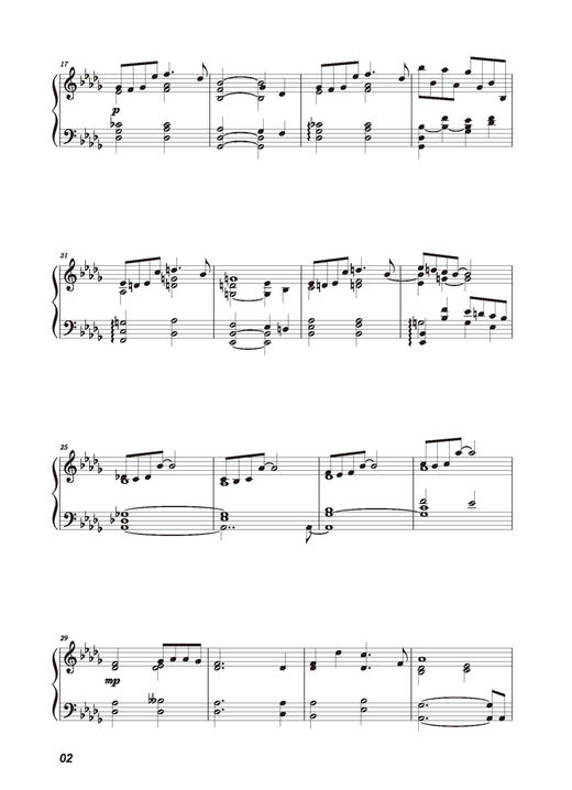 【亲笔签名版】来自地球的钢琴诗 宋思衡作品 上海音乐出版社 商品图4