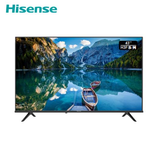 海信【43H3F】2K智能，悬浮全面屏，全金属背板，1+8G存储，多屏互动 商品图0