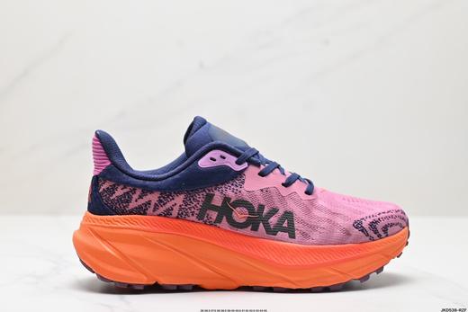 霍卡Hoka Challenger ATR 7休闲运动跑步鞋1134498男女鞋 商品图0