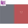 【中商原版】中华文化年表 港台原版 陈虎 香港中华书局 商品缩略图3