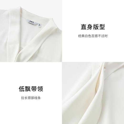 【商场同款】麦檬春秋小上衣5F8123051 商品图4