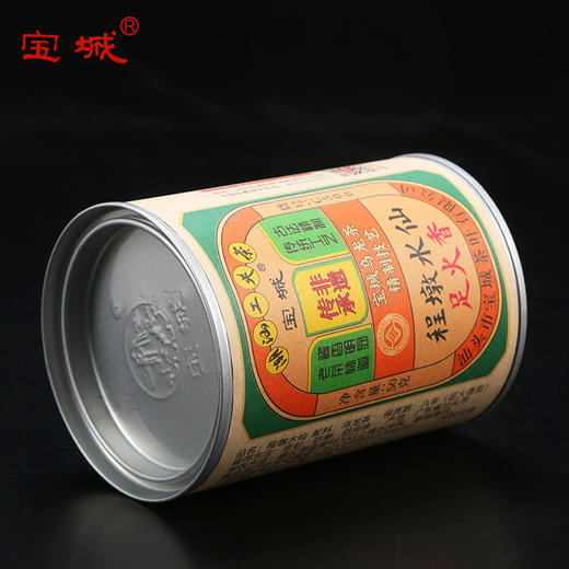 宝城程墩水仙足火香乌龙岩茶50克罐装C500 商品图1