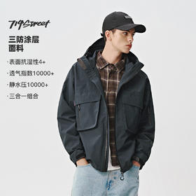 714street山系户外防水夹克三合一冲锋衣徒步登山服秋冬工装外套