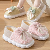 【棉拖鞋女蝴蝶结踩屎感】秋冬季厚底防滑棉鞋 室内轻便毛绒保暖毛托月子鞋 商品缩略图1