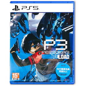 二手PS5游戏 女神异闻录3 重制版 P3R 中文版