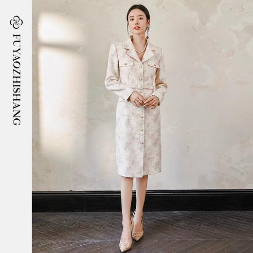 IWY/扶摇系列 羊毛粗花呢连衣裙女复古长袖厚款中长裙轻奢小香风裙子FYQ558 商品图3