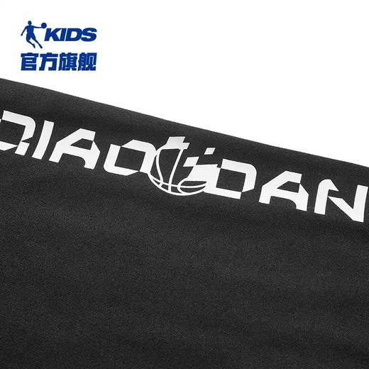 【自营】QIAODAN KIDS/乔丹儿童  乔丹童装男童裤子2024夏季儿童运动裤薄新款大童冰感长裤 T8431386 商品图4