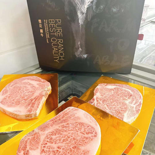 澳洲安格斯和牛牛排精品礼盒顺丰包邮 商品图3