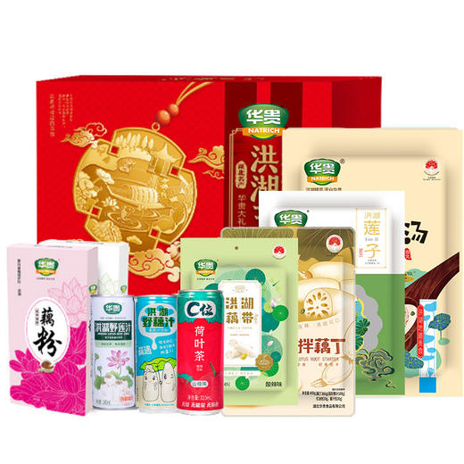 荆州洪湖 华贵 洪湖三宝礼盒3.1kg/提 商品图1