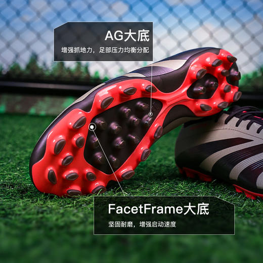 小李子ADIDAS阿迪达斯猎鹰PREDATOR高端中国版AG短钉成人足球鞋男IF6315 商品图2