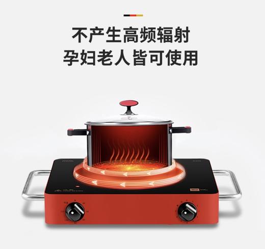 米技辐热炉R2+清洁刮刀两件套 商品图2