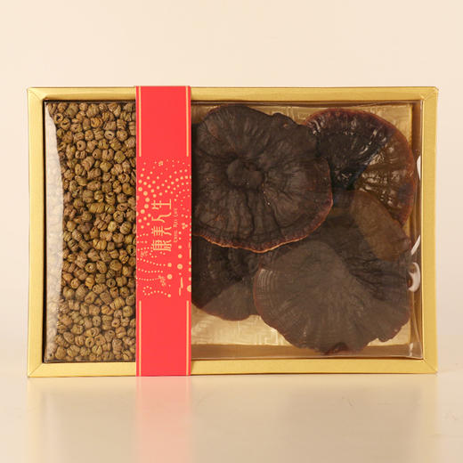 康美人生石斛紫芝礼盒180g/盒 云南临沧石斛3号80g江西赣州紫芝100g泡水养生滋补煲汤送礼 商品图3