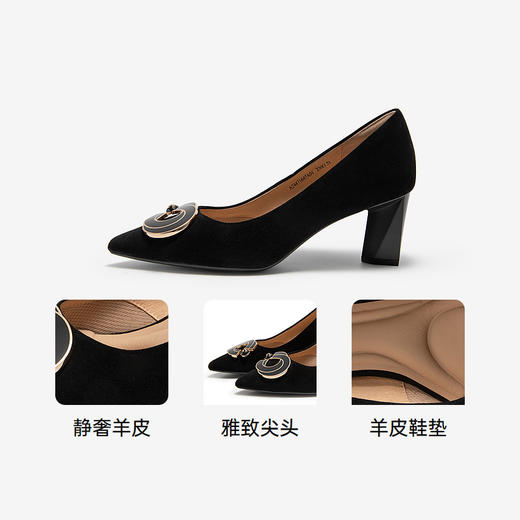 【静音系列】千百度粗高跟鞋双C拥抱秋季浅口法式单鞋女A24471648 商品图3
