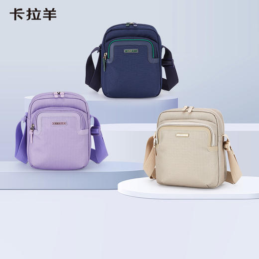 卡拉羊大容量多功能单肩包户外休闲轻便百搭简约单肩包 山海 CX4034 商品图0