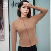 跃牌【安琪拉系列】瑜伽服拉链外套女跑步运动瑜伽外套秋WT059 商品缩略图5