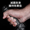 纳丽德 T型伸缩棍21英寸格挡防卫甩棍战术装备机械棍防身 商品缩略图4