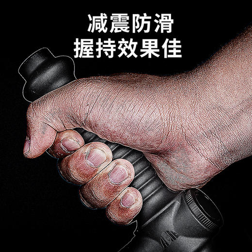 纳丽德 T型伸缩棍21英寸格挡防卫甩棍战术装备机械棍防身 商品图4
