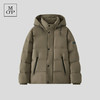 Marc O'Polo/MOP2024冬季新款可脱卸短款连帽羽绒服男士保暖外套 商品缩略图0