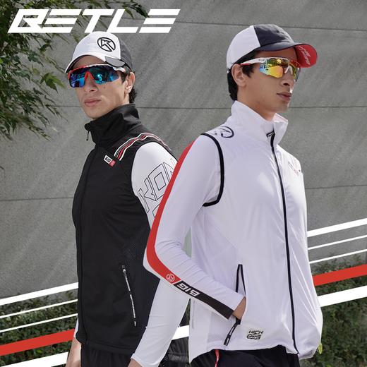 BigK 大K BEETLE休闲运动夹克 城市休闲 户外活动 防风防泼水 商品图0