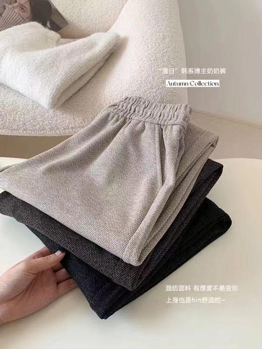 YYM923奶奶裤 商品图2